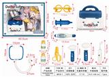 OBL906392 - SOUND AND LIGHT MEDICAL EQUIPMENT WITH A SUITCASE COLOR BOX