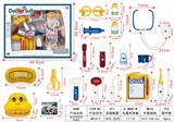 OBL906393 - SOUND AND LIGHT DENTIST MEDICAL EQUIPMENT COLOR BOX