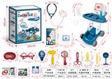 OBL906396 - SEALED BOX WITH SOUND AND LIGHT MEDICAL TROLLEY