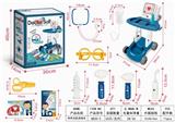 OBL906397 - SEALED BOX WITH SOUND AND LIGHT MEDICAL TROLLEY