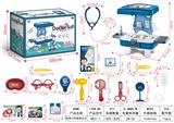 OBL906398 - THE MEDICAL KIT SUITCASE BROUGHT OUT THE WATER