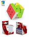 OBL906477 - RUSSIAN THIRD-ORDER REAL COLOR CUBE