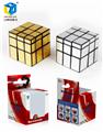 OBL906479 - RUSSIAN THIRD-ORDER MIRROR RUBIKS CUBE