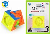 OBL906502 - MAGIC BALL