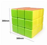 OBL906537 - 30CM SOLID COLOR CUBE