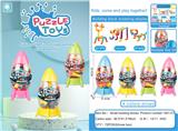 OBL906541 - 火箭水管积木（约30PCS）