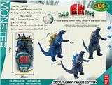 OBL906633 - 怪兽哥斯拉（3色混装）