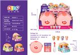 OBL907096 - 女孩拼装车（甜品款）甜甜圈