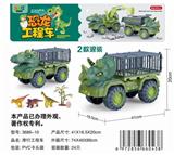 OBL907466 - 恐龙运输车