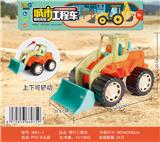 OBL907467 - 推土机