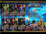 OBL907526 - 12寸声光复仇者（6款）