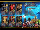 OBL907527 - 12寸声光复仇者（6款）