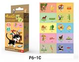 OBL907644 - Patchwork