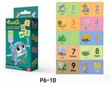 OBL907645 - Patchwork