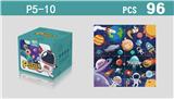 OBL907655 - Patchwork