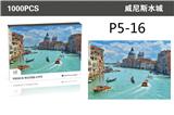 OBL907661 - Patchwork