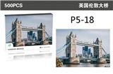 OBL907663 - Patchwork
