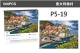 OBL907664 - Patchwork