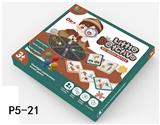 OBL907666 - Patchwork