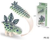 OBL907670 - Patchwork