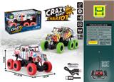 OBL907821 - Remote control cars / tanks