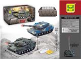 OBL907829 - Remote control cars / tanks