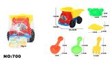OBL907971 - Beach toys