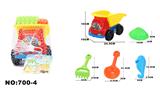 OBL907974 - Beach toys