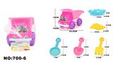 OBL907975 - Beach toys