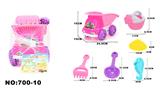 OBL907979 - Beach toys