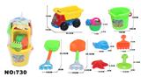 OBL908019 - Beach toys