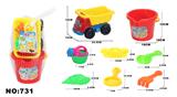 OBL908020 - Beach toys