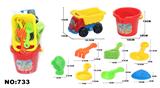 OBL908022 - Beach toys