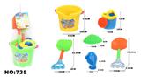 OBL908026 - Beach toys