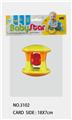 OBL908122 - Bell