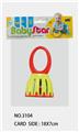 OBL908124 - Bell