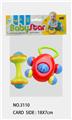 OBL908126 - Bell