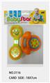 OBL908128 - Bell