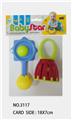 OBL908129 - Bell