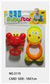 OBL908130 - Bell