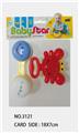 OBL908132 - Bell