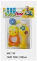 OBL908134 - Bell