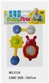 OBL908135 - Bell