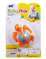 OBL908151 - Bell