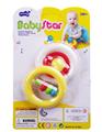 OBL908155 - Bell