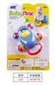 OBL908175 - Bell