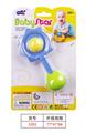 OBL908176 - Bell