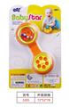 OBL908179 - Bell