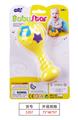 OBL908181 - Bell