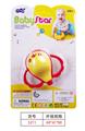 OBL908185 - Bell